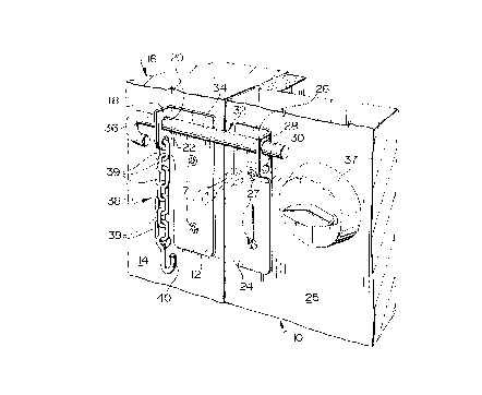 A single figure which represents the drawing illustrating the invention.